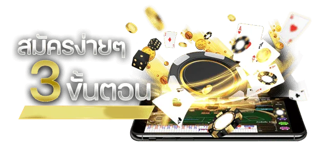 เว็บ abbet