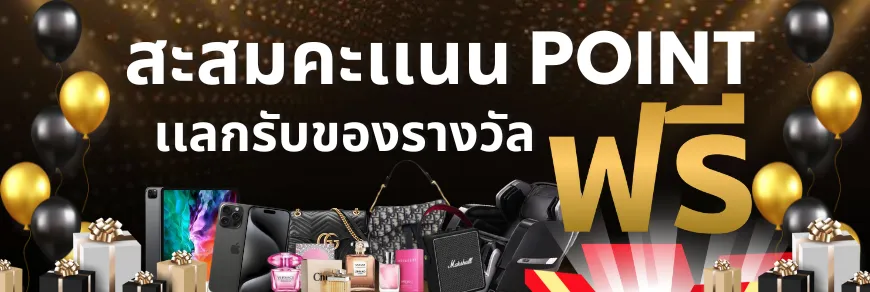 สล็อตabbet